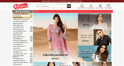 Desktop Screenshot of onlinebazaar.pk