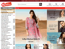 Tablet Screenshot of onlinebazaar.pk